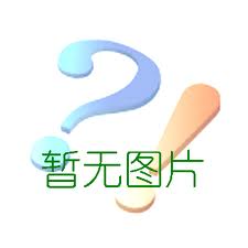 天津乔氏台球桌价格 创新服务 浙江健英台球供应